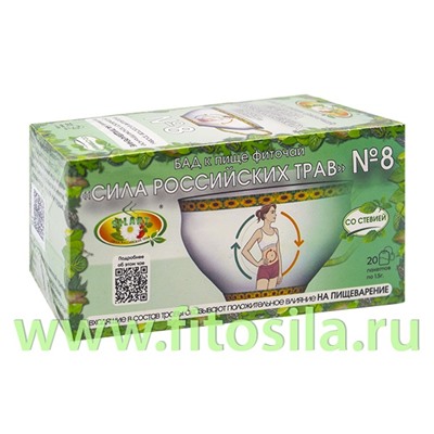 Фиточай "Сила российских трав" № 8: при болях в кишечнике (ветрогонный), БАД, 20 ф/п х 1,5 г