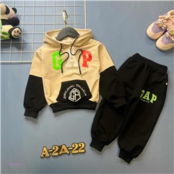 Костюм 1843661-1