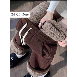 ШТАНЫ ВЕЛЬВЕТ