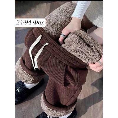 ШТАНЫ ВЕЛЬВЕТ