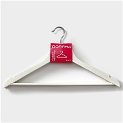 Плечики - вешалки для одежды Доляна, 44.5×23 см, 3 шт., с перекладиной, сорт B, дерево клён, белые