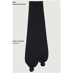 Шарф NIKASTYLE, 1235037