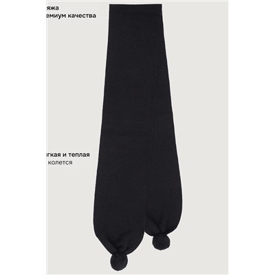 Шарф NIKASTYLE, 1235037