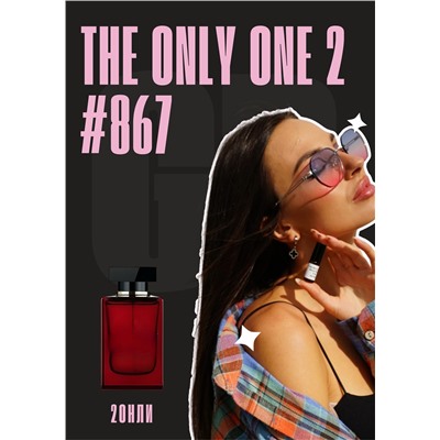The Only One 2 / GET PARFUM 867