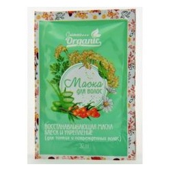 Маска для волос Восстанавливающая Блеск и укрепление 30мл Crimea Organic