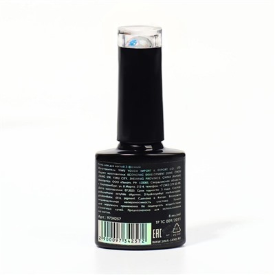 Гель лак для ногтей, «MILK GLITTER», трехфазный, 8 мл, LED/UV, прозрачный (02)