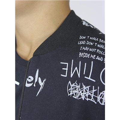 19-02-2. (Джемпер для мальчика, Лунева )