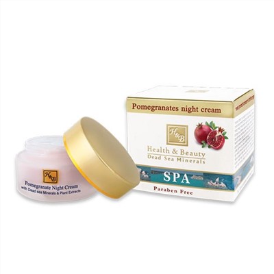 HB (Health & Beauty) Крем для лица на основе граната ночной, 50 мл 9558