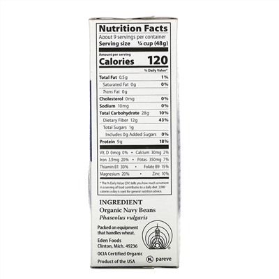 Eden Foods, Organic Navy Beans, 16 oz (454 g)