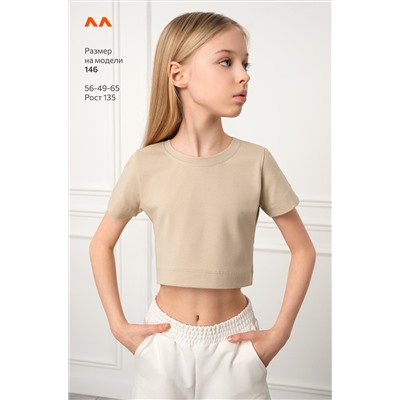 Укороченная футболка для девочки Happyfox