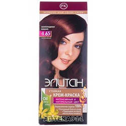 Краска для волос Элитан NEW №4.65 Шоколадная вишня