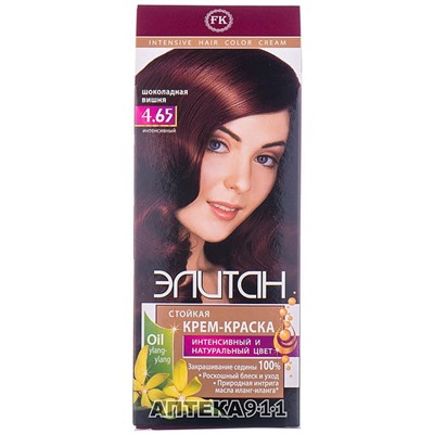 Краска для волос Элитан NEW №4.65 Шоколадная вишня