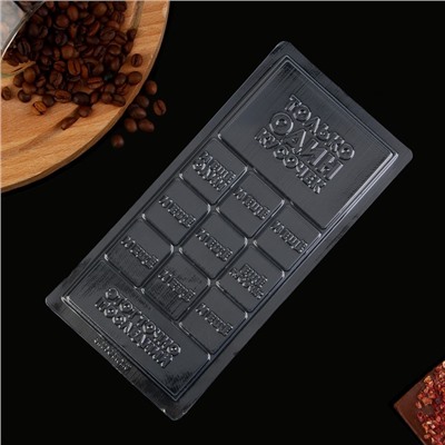 Форма для шоколада «Кусочек счастья», 22×11 см