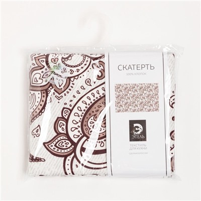 Скатерть «Этель. Восточные узоры», 149×220 см, 100% хлопок, саржа 190 г/м²