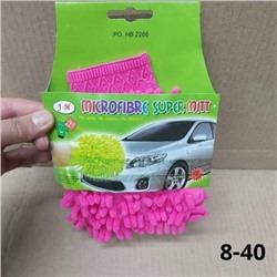 Варежка для уборки #23315499