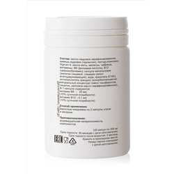 Мaсло кедровое с кедровой живицей и сигнальным пептид-комплексом Signum 9