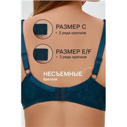 Бюстгальтер OIRO с цветочным принтом DAKOTA 2817 (Изумрудный)