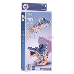 Пазл 3D "Спинозавр" в коробке