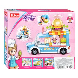 Конструктор "Розовая мечта. Фургончик с фастфудом" (154 дет.)