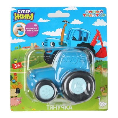 Игрушка - антистресс тянучка "Синий трактор" с блестками, 8 см, блистер, Супер Жим