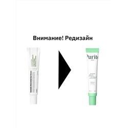 Purito Восстанавливающий крем для век с пептидами и центеллой Centella Unscented Eye Cream