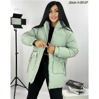 куртка 2059936-4