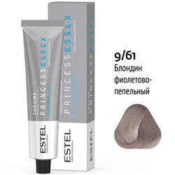 ЭстельPrincess ESSEX CHROME Крем-краска для волос 9/61 60 мл