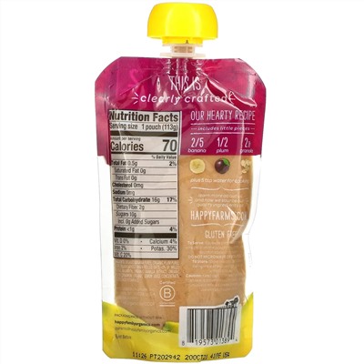Happy Family Organics, Happy Baby, Organic Baby Food, Stage 2, Bananas, Plums & Granola, 4 oz (113 g)