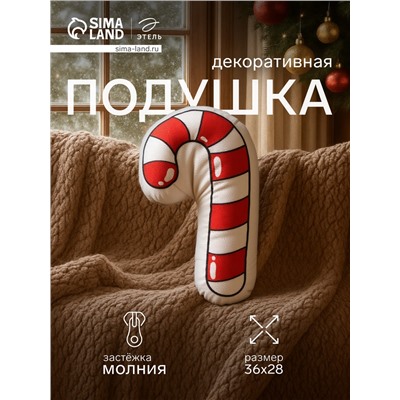 Подушка Этель «Candy cane» 28×36 см, 100 п/э, велюр