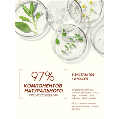 Шампунь для волос, молодость и объем, аромат рябины, 400 мл, Рябина