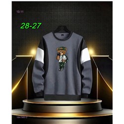 кофта 1847960-2