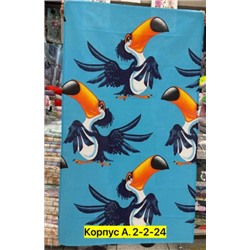 Полотенце #22783343