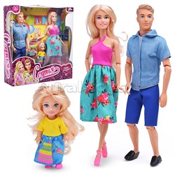 Набор кукол София (руки и ноги сгиб., кор.)