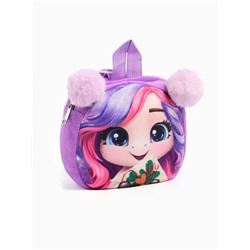 Рюкзак детский новогодний «Лошадка с ушками»