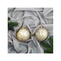 Ёлочные игрушки «Ретро», шары новогодние, d=10 см, набор 2 шт., золото