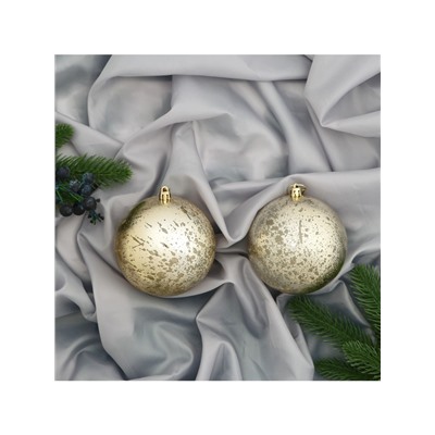 Ёлочные игрушки «Ретро», шары новогодние, d=10 см, набор 2 шт., золото
