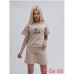 Костюм женский