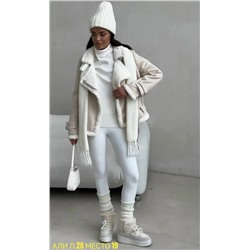 Артикул #23061828