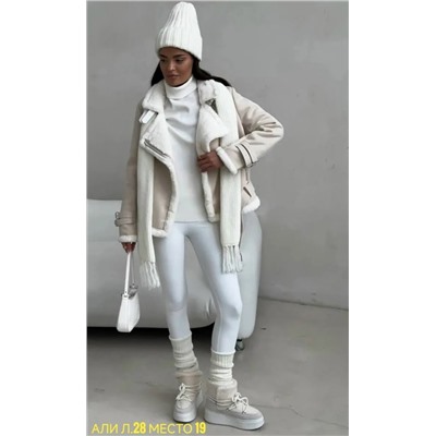 Артикул #23061828