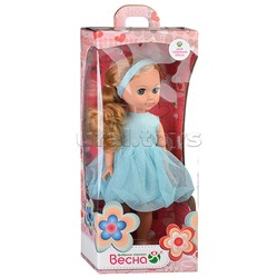 Кукла Мила модница 8.