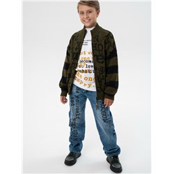 Кардиган трикотажный для мальчиков