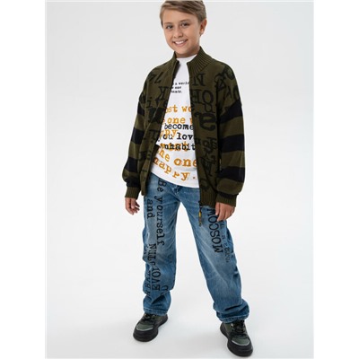 Кардиган трикотажный для мальчиков