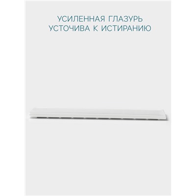 Блюдо для суши Hanna Knövell, 28×10 см, фарфор, белое