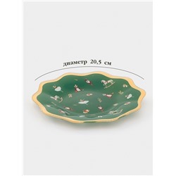 Десертная тарелка Доляна «Сказочные истории», 20.5×1.5 см, стекло, зелёная