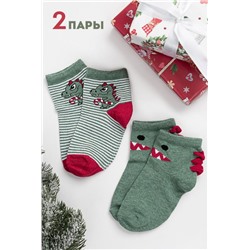 Носки Гоша детские 2 пары (Нефрит)
