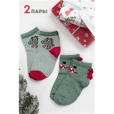 Носки Гоша детские 2 пары (Нефрит)