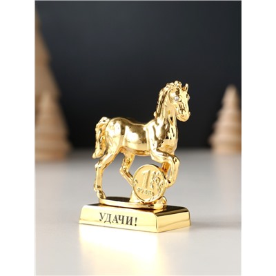Фигурка металл «Лошадь» с монеткой и пожеланием «Удачи», 5.5×2.5×6 см