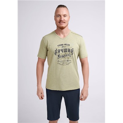 Пижама мужская