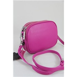 Сумка женская Polina&Eiterou