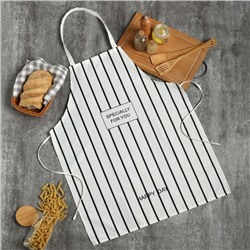 Фартук «Этель» For you, 60×80 см, 100% п/э
